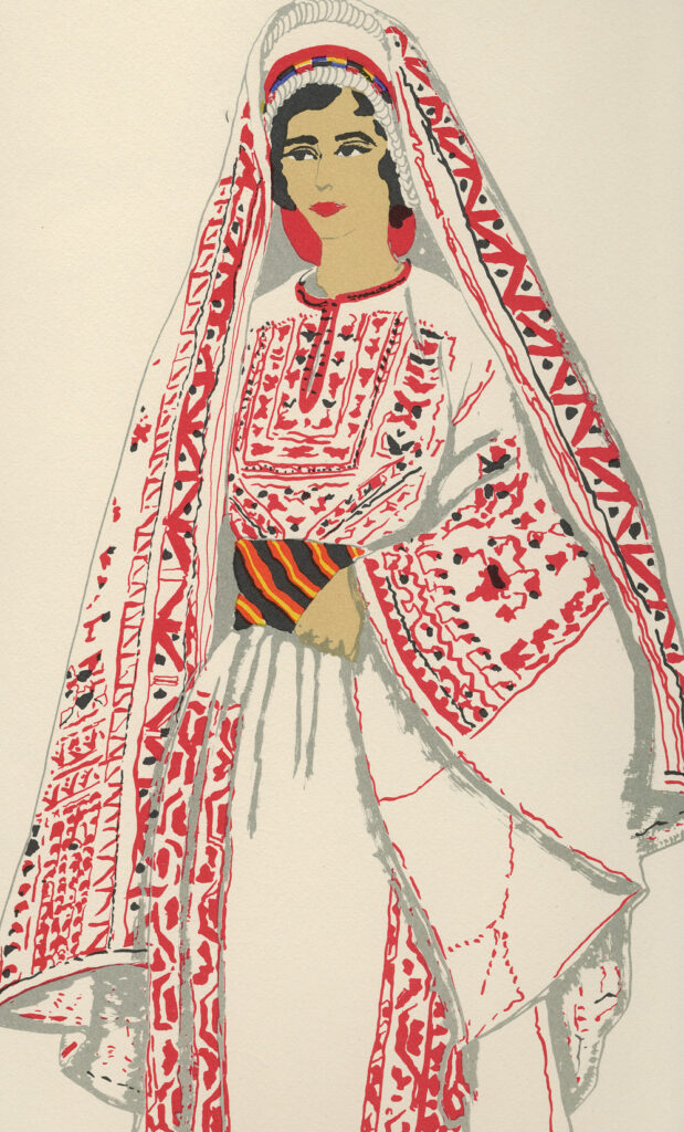 arabwomanoframallah