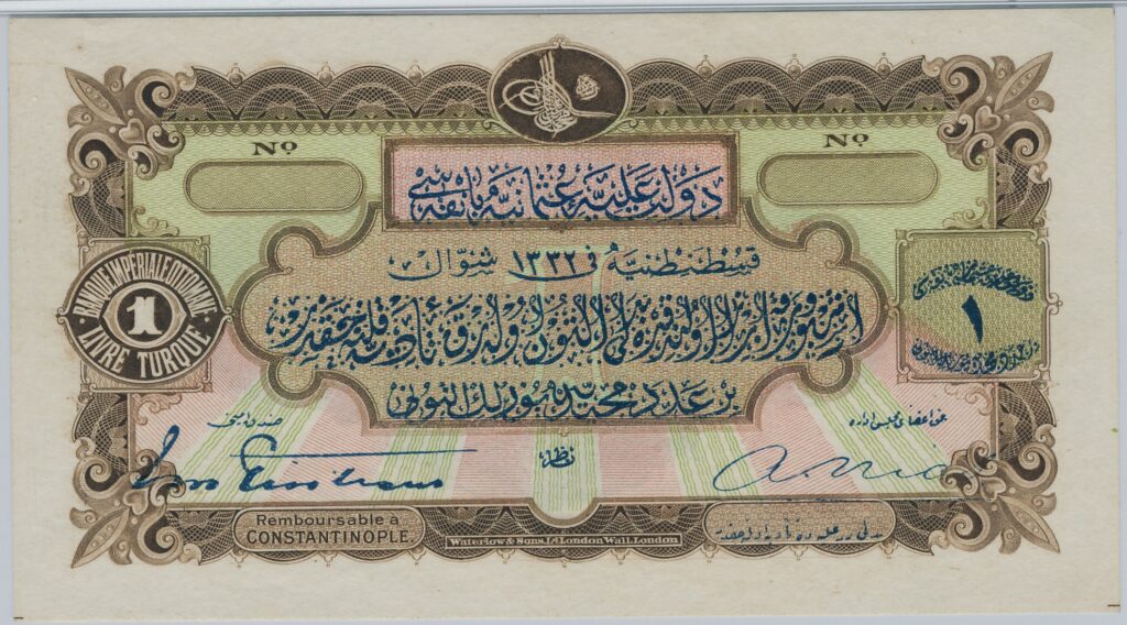 ottoman 1livre pick99r remainder pmg64