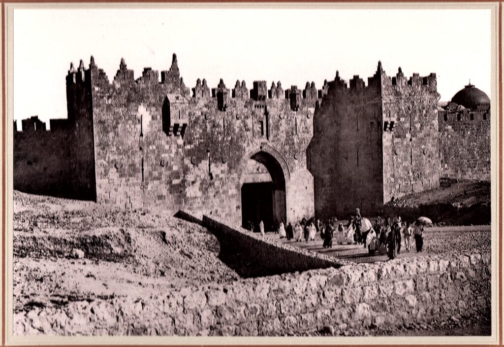 damascus gate refined